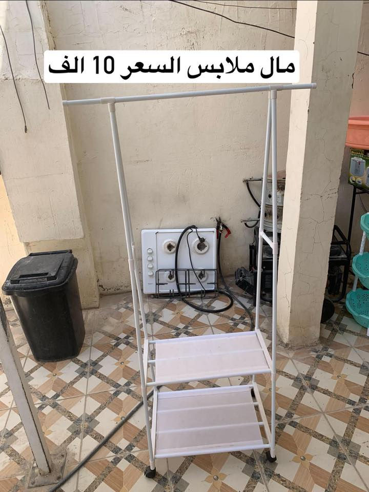للبيع التفاصيل مذكورة بكل صورة العنوان تكريت الديوم ( ***********) وبيهن مجال

