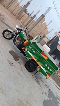 بابل الحمزة الغربي • ستوتة • أوراق أصولية