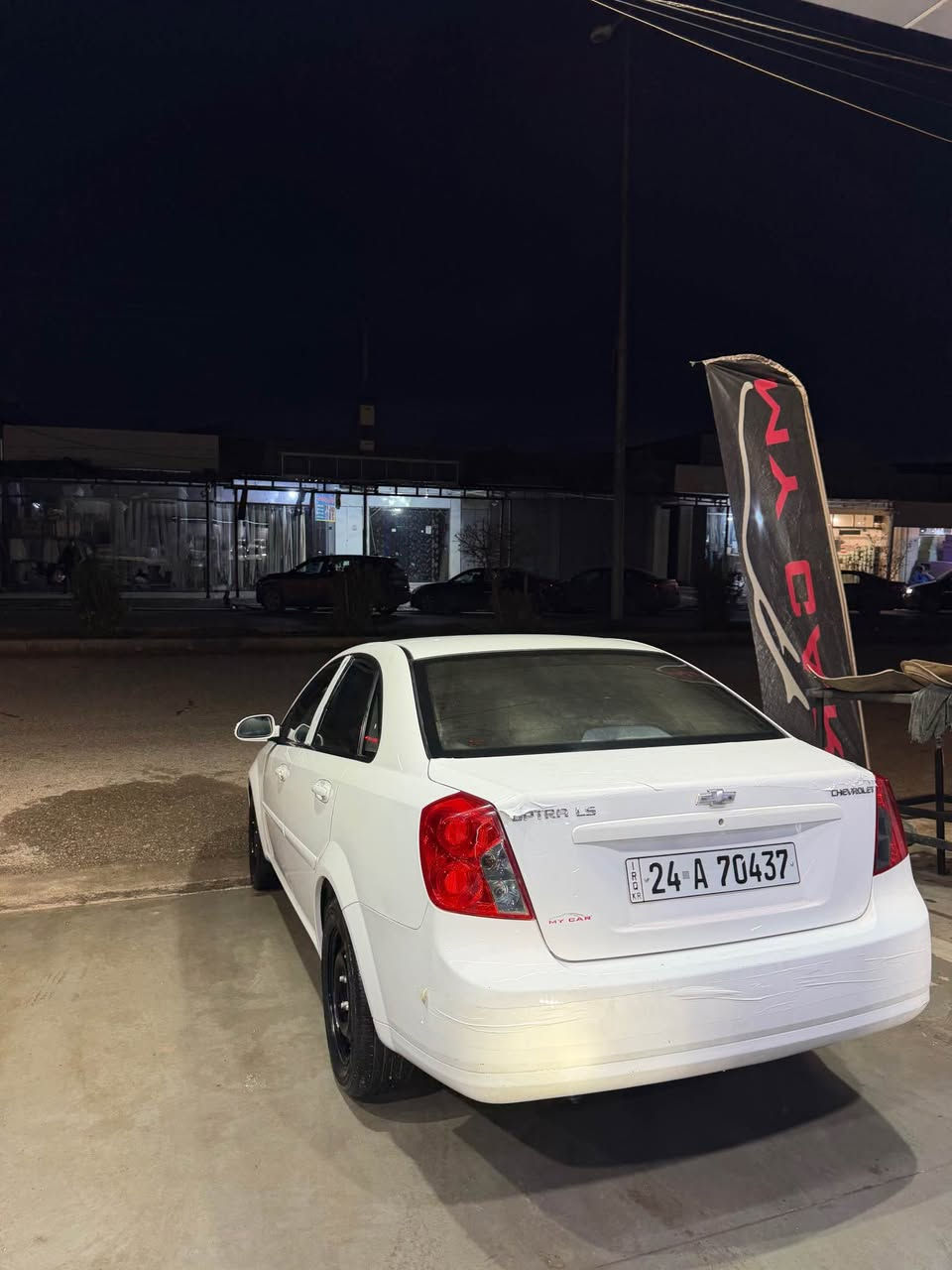 ئوپترا2010بي سبوغ 
*********** أربيل, العراق
