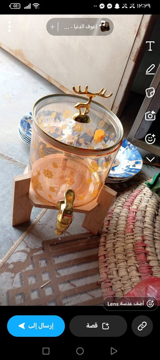 غراض جدد للبيع أسعار مناسبه مكان للحريه


**إذا كنت صاحب هذا الإعلان وتريد حذفه لأي سبب، رجاءا أرسل رسالة إلى الدعم الفني**