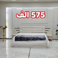 عروض خاصة • غرف نوم • تخفيضات