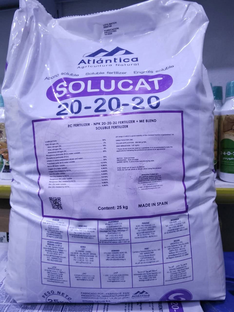 لله الحمد 
تم تجهيز مكتب العالمية الزراعي 

بالمواد الزراعيه منشطات ورقيه 

واسمده ومبيدات كافه..

اوقات الدوام 

من الساعة ال8صباحا

إلى الساعة الخامسه عصراً

والف الهلا بالمعاميل
العنوان مدخل قضاء الحويجه
مجاور كهرباء المضهوريه 
***********
