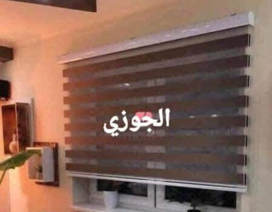 غراض للبيع حلة, بابل


**إذا كنت صاحب هذا الإعلان وتريد حذفه لأي سبب، رجاءا أرسل رسالة إلى الدعم الفني**