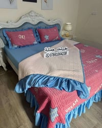 فرشه فري سايز • ٤ قطع • توصيل لجميع المحافظات