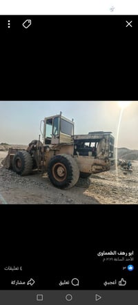 شفل 70B • للبيع • سعر خاص