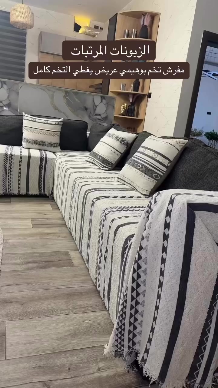 #مفارش #تخم تغطي التخم كامل 
عرضة 180 cm


**إذا كنت صاحب هذا الإعلان وتريد حذفه لأي سبب، رجاءا أرسل رسالة إلى الدعم الفني**