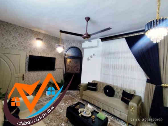 ✅دار للبيع طابو صرف المساحه 130 واجهة 10متر
موقع حي الاسرى والمفقودين سادين جامع المعراج 
قرب أسواق عامر 🏠

 بناء نظيف طابق واحد يحتوي على1 غرف نوم وهول ومطبخ واستقبال وصحيات  درج داخلي وكراج 👈 

 

#السعر : 128مليون 
للإستفسار ***********☎️ كركوك
