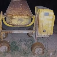 بلادية 07737887029