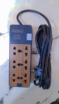 بسمايه • سخانات • توصيل