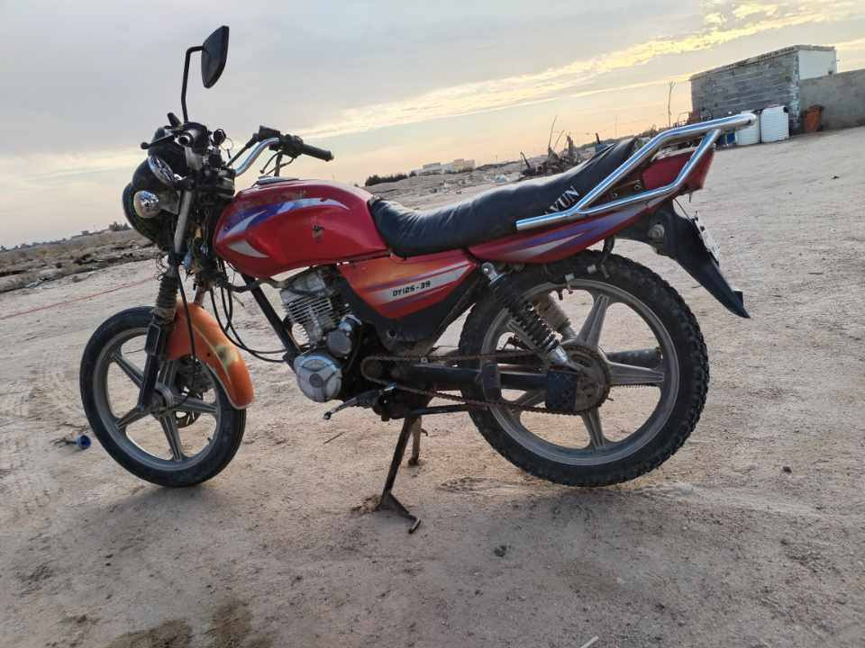 دايون اوراق اصولي فقط هندر مكسور و
وصالنصه مزروفه لستفسار***********
