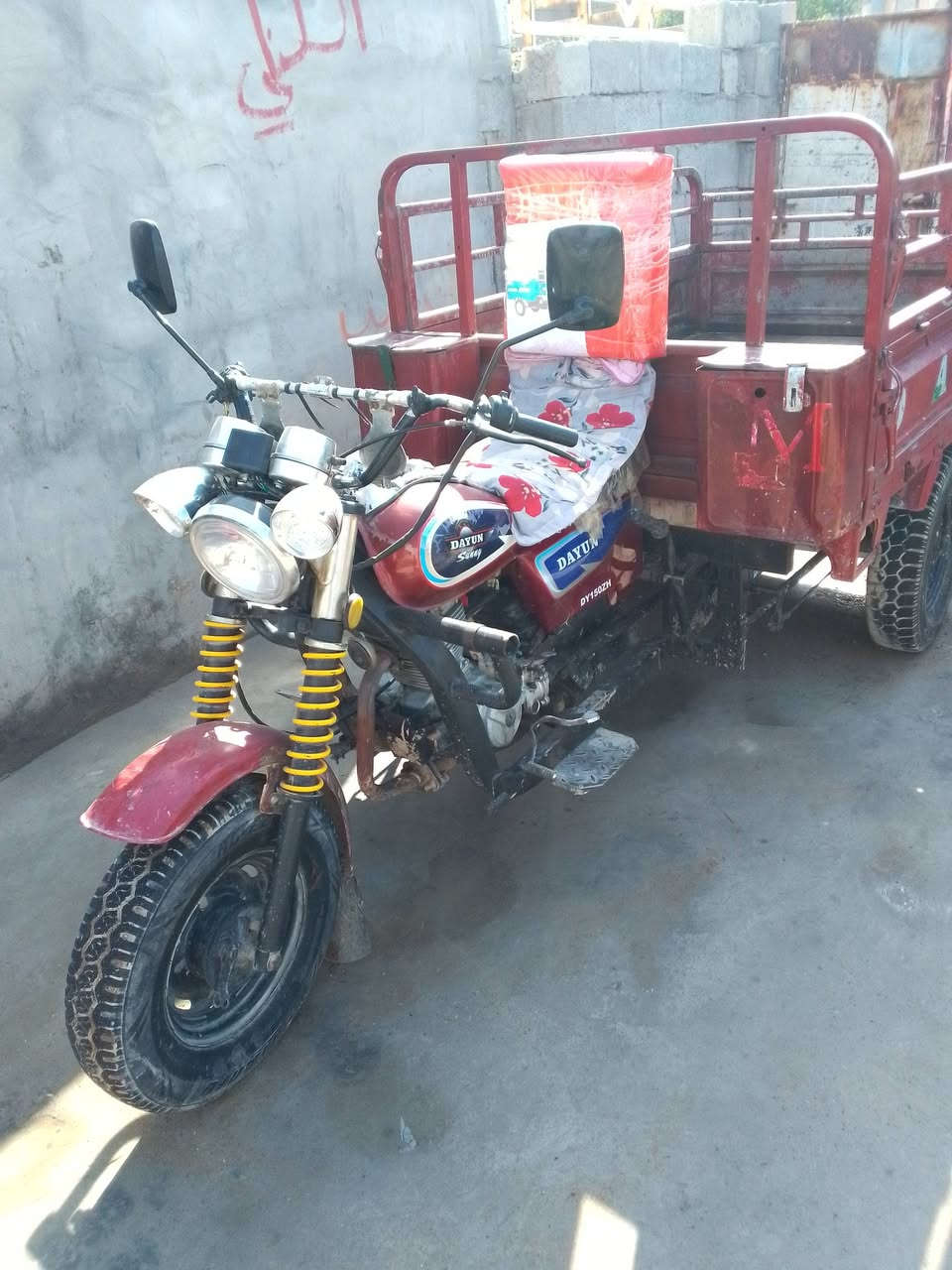 سلام عليكم عندي ستوته البيع ديوان موديل 14وراق صواليه سلف هندر كرهبيات شقله سعر 725وبيه مجال مكاني سيطرت الج هاذه رقمي ***********
