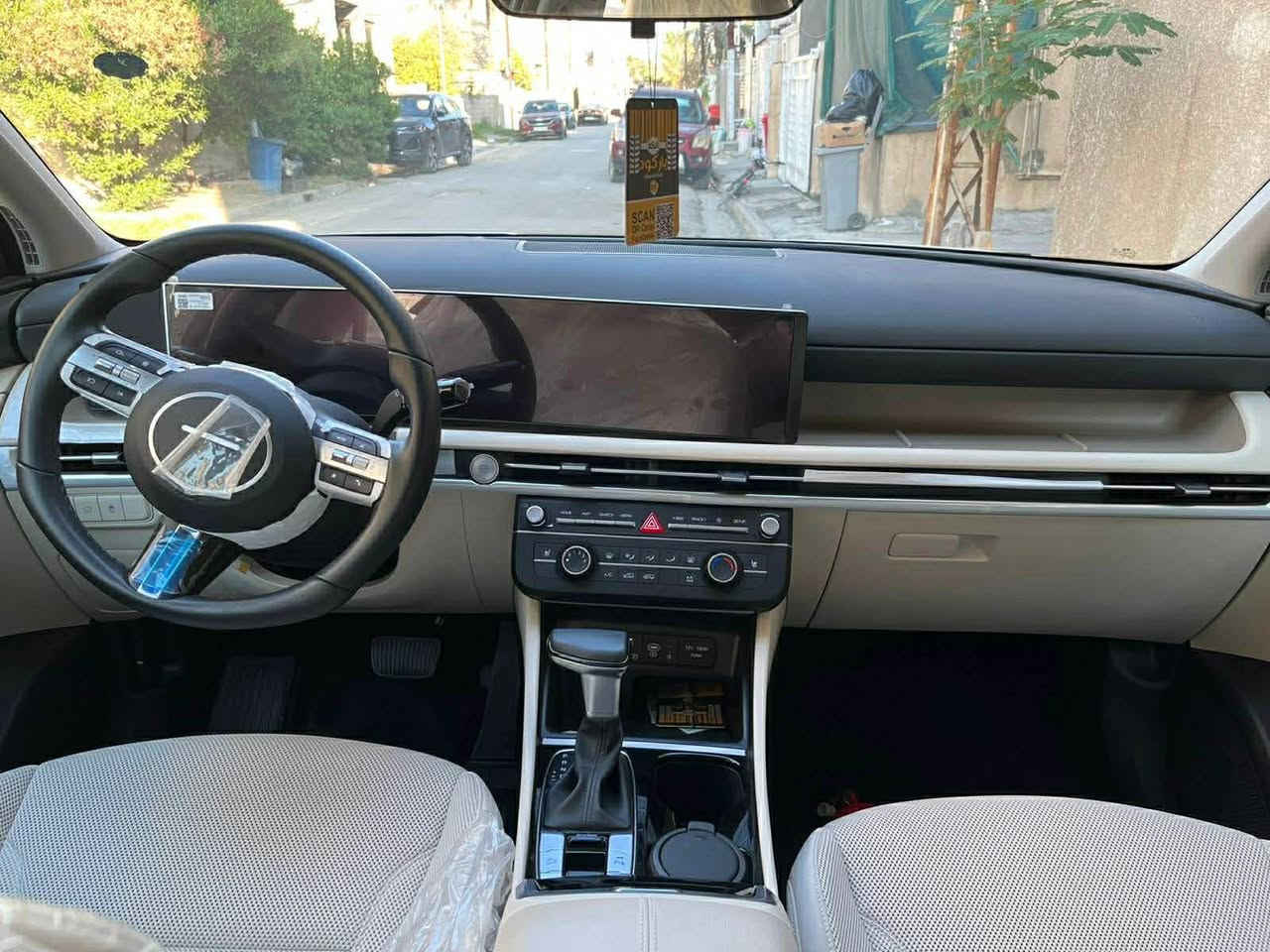 Hyundai Tucson
2025
زيرو ماشيه 1700 كيلو , رقم بغداد باسم صاحبها , فول عده البنوراما , بصمه , بصمه تشغيل , تشغيل عن بعد , شاشه متصله , كيجات الكتروني , تحكمات ستيرن , دفيوزر خلفي , بك لايت لد , اشاير بالمري , مري شفط , بجم زينون

سعر السيارة  - 238

تدفئه كراسي , تبريد قطعتين , كرسي كهرباء , هندبريك بصمه , اوتو هولد , توقف ذاتي A ستوب , مانع انحدار , مانع انزلاق ,حساسات اماميه , حساسات خلفيه , كامره خلفيه , فقط بدعاميه خلفيه شي بسيط اقل الاضفر خدش صغير باقي كفاله  , جنطه كهرباء , شاحن وايرليس , انضمه قياده 

رقم صاحب السيارة : ***********

سعر السيارة  - 238 💵
مكان السياره بغداد العامريه
