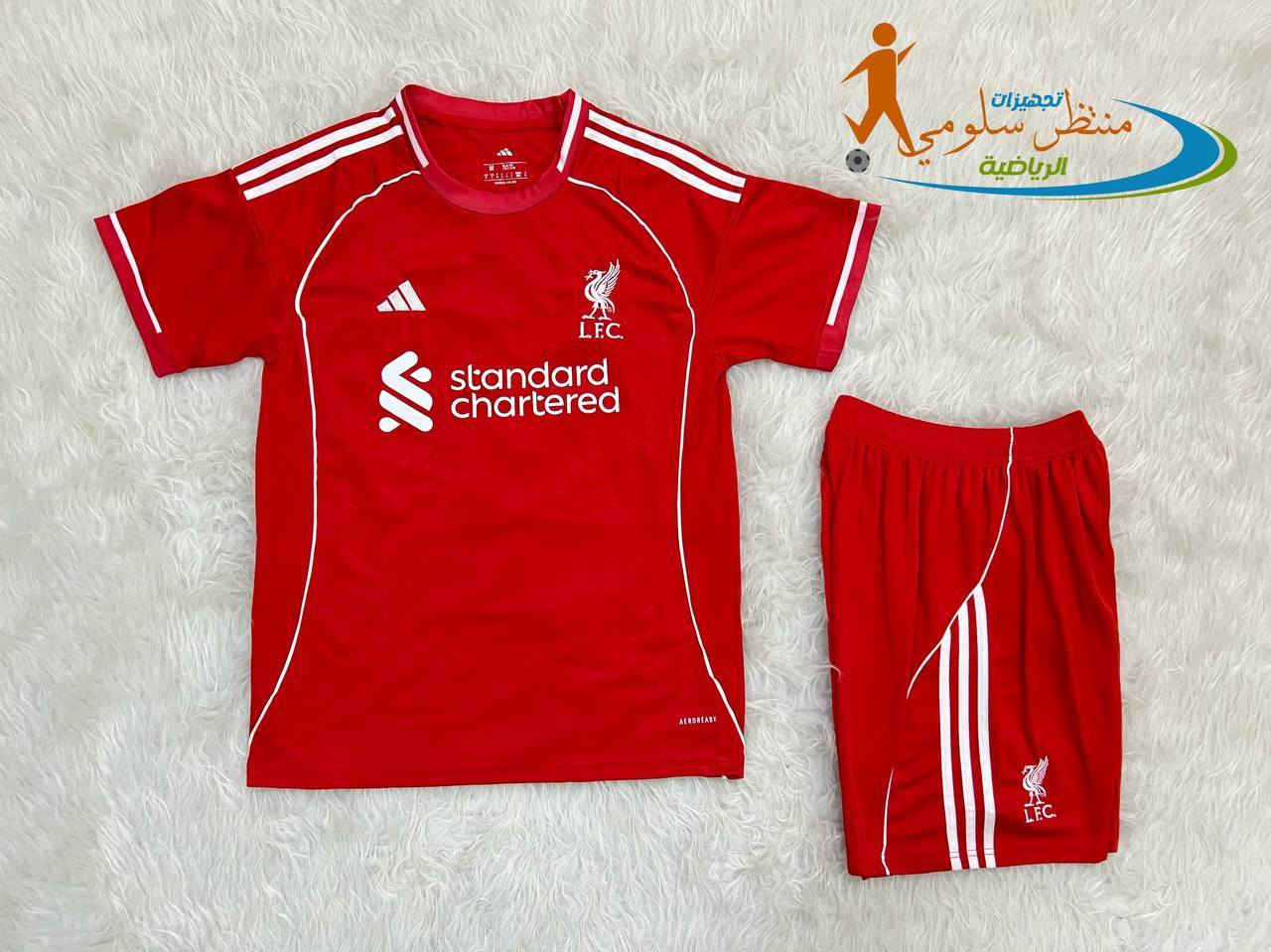 السلام عليكم
متوفر جملة نسخه مشجع بارخص الاسعار ونسخه لاعب بارخص الاسعار 
للتواصل واتساب ***********
للعلم كميات قليلة تصفيه مخازن
