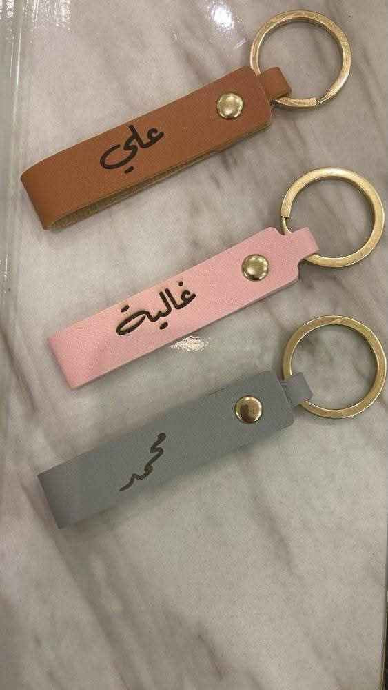 ‎مكينت ليزر صغيره‎ أربيل, العراق


**إذا كنت صاحب هذا الإعلان وتريد حذفه لأي سبب، رجاءا أرسل رسالة إلى الدعم الفني**