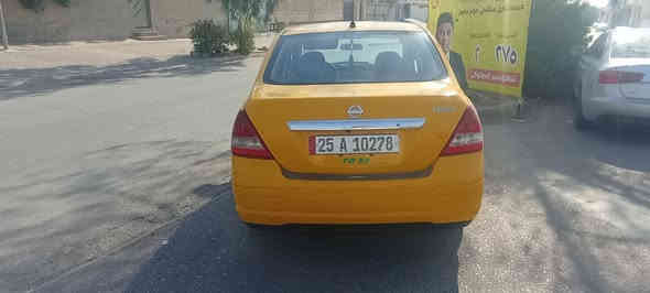 نيسان فيرسا2009.محرك18كير اوتو.بيها جاملغ بونيت بدون دواخل.نقابه مصفره.سعر75بيها مجال
***********
***********
