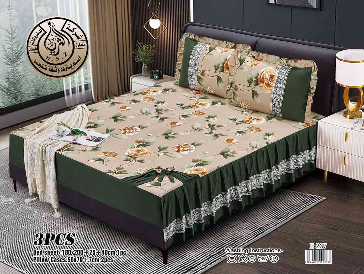 عرض ع الموسم الصيفي 🔥🔥🔥🔥


**إذا كنت صاحب هذا الإعلان وتريد حذفه لأي سبب، رجاءا أرسل رسالة إلى الدعم الفني**