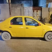 ريو • نضيفه • قضاء المدينه