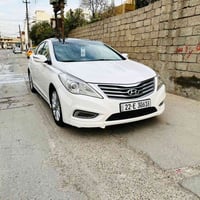 ٢٠١٤ • فول خليجي • كشن جلد