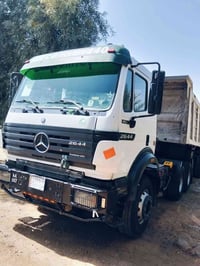 لبيع كرواتي تصال 07881690295,07500218526