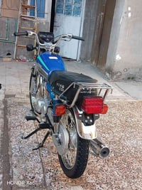 ايراني • ممتاز • من الوكيل