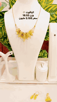 سيت_خطوبه_راقي_ومميز إيطالي🌹🌹
#مجوهرات_الياقوت💎 
العنوان بابل/محاويل/شارع التجاري.
        
. *********** مرتضى        
  *********** محمد
  ***********حسين 
  ***********مؤمل 
واتساب
