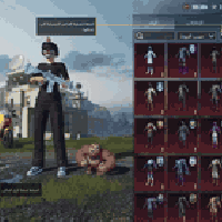 حساب ببجي لفل 83 قريب كلش ؏ 84 عدد الاسلحه 35 ام فور الثلجيه ماكس الجو...