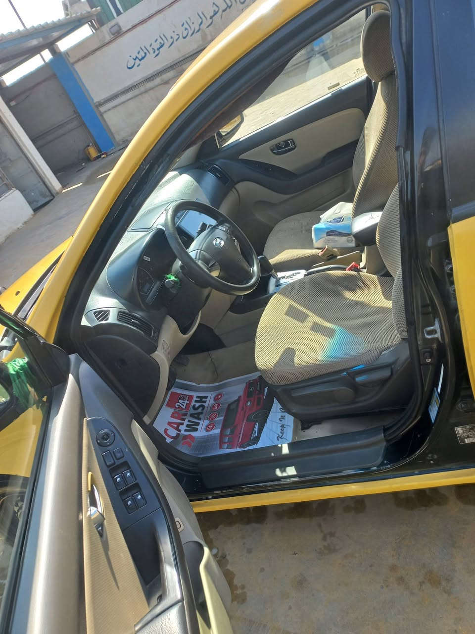 سلام عليكم الانتره مديل 2010رقم بغداد انكليزي هيئه وغرامات مصفرات سياره مكفوله من مكينه تخم تاير جديد صدر جديد تبريد ثلج تدفئه كهربائيات شغاله سياره جاهزه خير من الله بيه بس بنيد مبدل فقط سعر 92مكان سياره بغداد رصافه ***********
