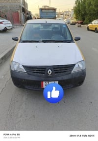 لوكان • ٢٠٠٩ • مكينة جديدة