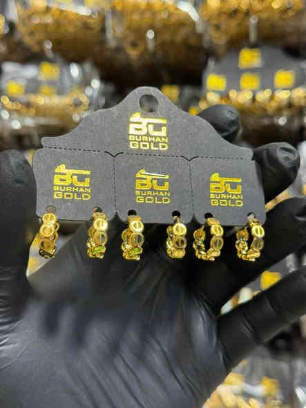 تراجي ذهب برازيلي 
ضمان سنتين 
طلاء ثابت
يوجد خدمه توصيل كل العراق 
التواصل على البيج
‏توصيل داخل بعقوبة 
***********
