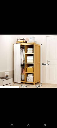 كنتور خشب • توصيل بغداد • حجز