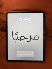 📱 للبيع — iPad Pro 12.9 inch بحالة ممتازة ✨ جهاز نظيف جداً، استخدام شخ...