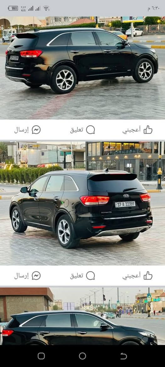 سلام عليكم سورنتو موديل
16 السياره فول اعله فئه مكينه 6 استوني شادها بل كارتون تخم تاير سياره جاهزه المواصفان
حساسات
مري شفط
كانت كهرباء
كانت تدفئه
بنوراما
جنطه كهرباء
رادار
بعدبيه اهوي مواصفا بيع او مراوس بسياره أحدث
سعر السياره 175 هاذ رقمي ***********
علمن السياره بسمي رقم انكليزي
