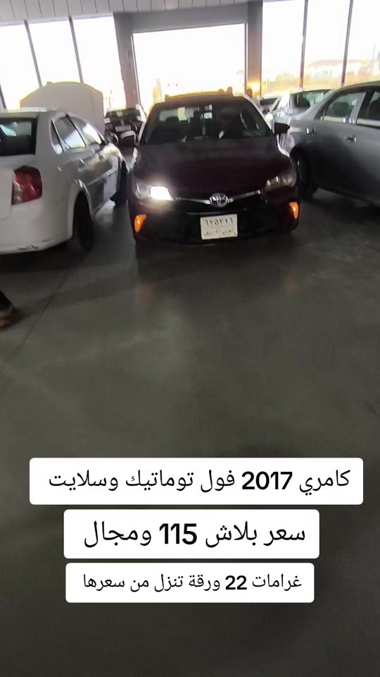 #***********  #***********  #بغداد #العراق #اربيل 

