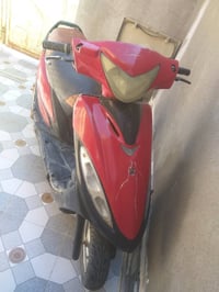 جي فور • مجفته • موتوسيكل