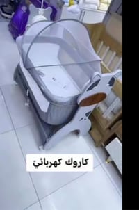 ٨ أشهر • هزاز ٣ سرعات • موسيقى وضوء أصفر