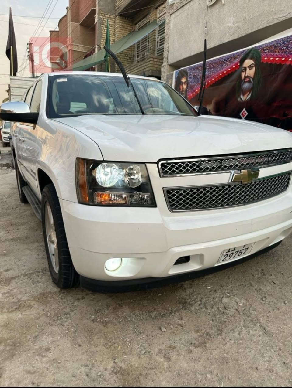 تاهو 2011 LTZ الون ابيض وارد كندي كلين حادثه خفيف  موضح بالسونار// للبيع
رقم بغداد انگليزي  بسمي سنويه لغاية 27

فول مواصفات عدى الفتحه مواصفاته بالصور مايحتاج اذكره

سياره مال بيت ماشيه 180 الف

كير محرك تبريد صدر امامي خلفي تخم
 تاير خير من الله 
تشغيل عن بعد
دفع خلفي مو رباعي
منظومة زينون
تحكم ستيرن
مقاعد جلد كهربائي
تحكم وخزن بالمقاعد + تدفئه تبريد
بعد هواي مواصفات

ملاحظة 
باتري صار اسبوع من شديت
 
السعر اتصل ودلل 
مكان السياره بغداد البلديات شارع المصرف ***********
