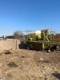 غراض حاصودة تفصيخ شتحتاج تصل ع هاذ رقم 07710020010