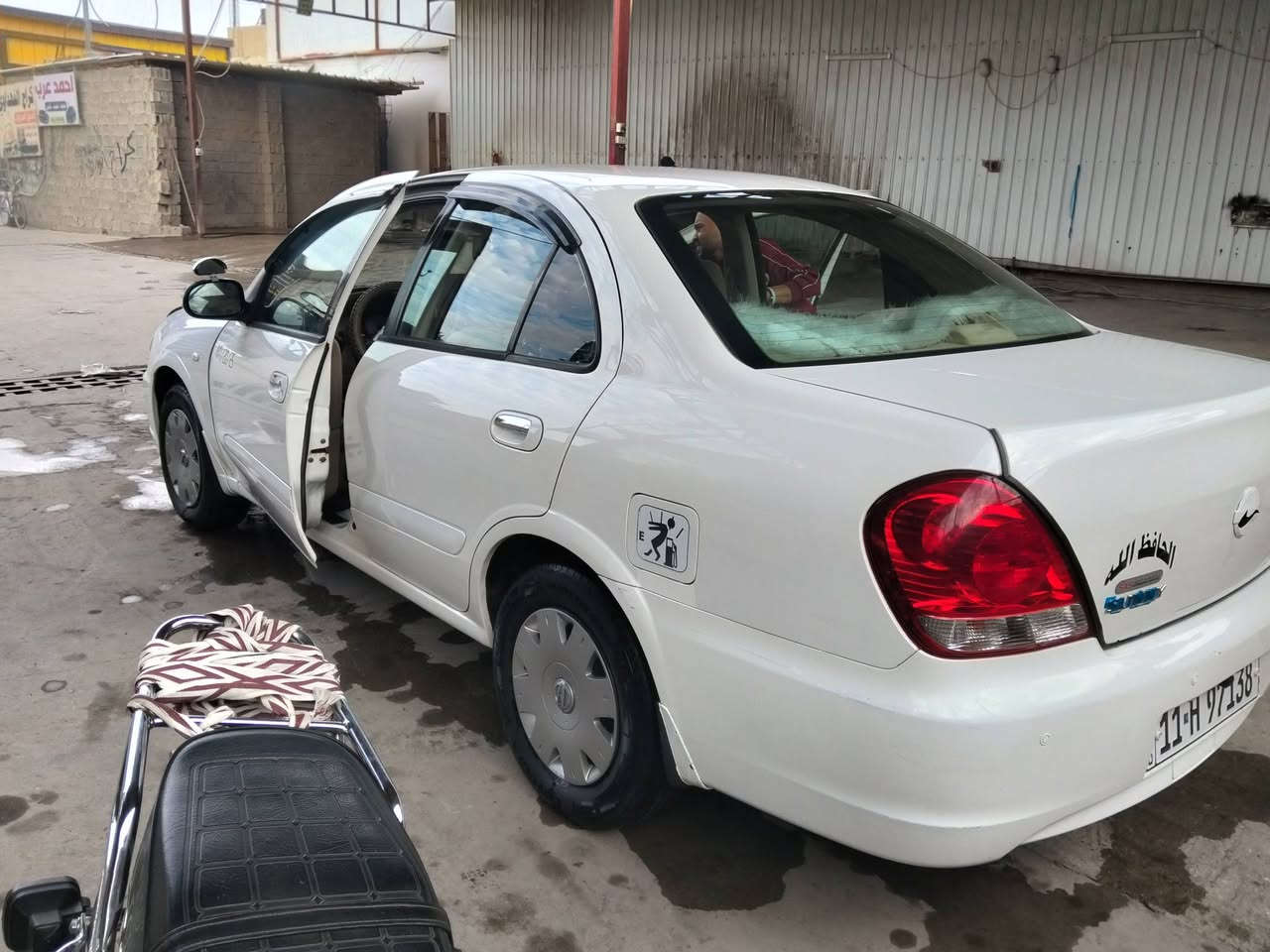 سياره سني البيع موديل 2010 سيارة مكفوله رقم بغداد باسمي محرك أسود سعر 127 بيه مجال


**إذا كنت صاحب هذا الإعلان وتريد حذفه لأي سبب، رجاءا أرسل رسالة إلى الدعم الفني**