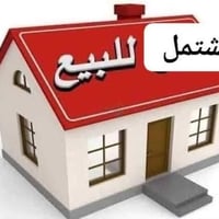 حي نداء • ١٠٠م • غرفة وصالة