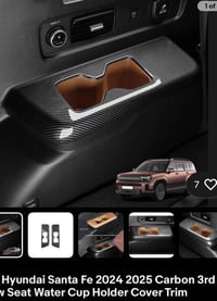 سانتافي • موديل ٢٤/٢٥ • كاربون