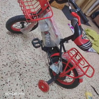 بايسكل ولادي • صغير • جديد