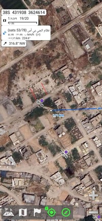 المسيب حي المصطفى • ١٥٠م • طابو زراعي