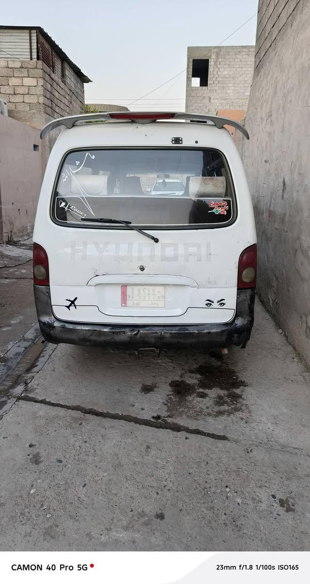 السلام عليكم
كيا للبيع موديل 1996سنوية باسمي حصة كاز بيها مكينة 3000
بيها بداية نفخ وغرامات صفر هيئة ومرور
بقية التفاصيل الاتصال 
***********
