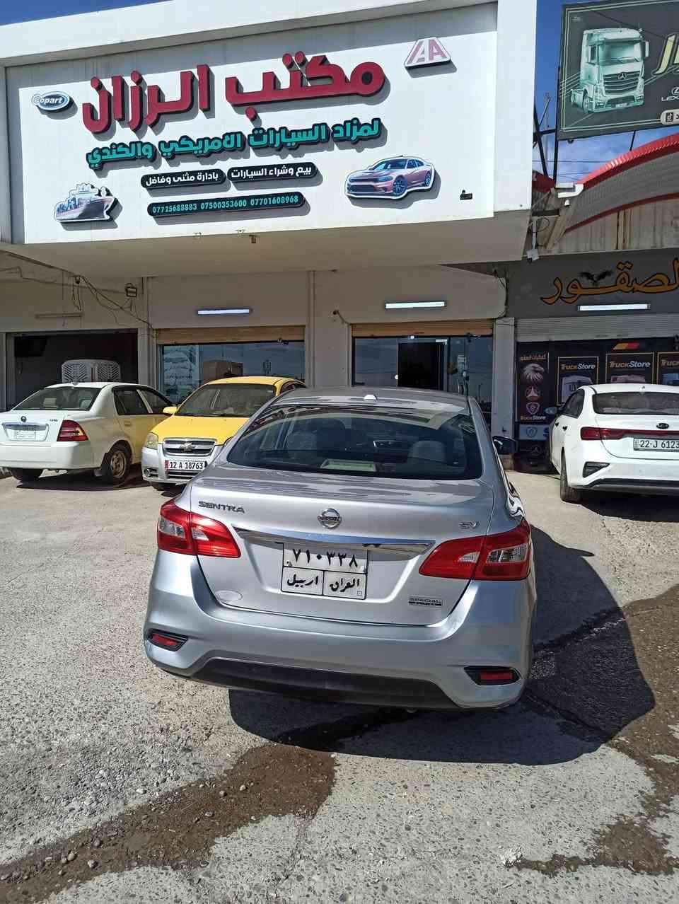 السلام عليكم
نيسان سنترا 
موديل 2019
موصفات سبشل فول 
رقم اربيل 
سنويه لي 2029
كابون بأنزين 
وارد امريكي
محرك وكير شرط
محرك 18
تبريد 
ضرر جاملغ امامي وحافه البوند بدون دواخل شرط وبدون ايرباك 
شرط التحويل 
السعر118$وبيها مجال 
🛑ملاحظه مهمه
 يرجى الاتصال من  الساعه 9 صباحأ إلى الساعه 9مساء
#العنوان موصل الجديده شارع بغداد مجاور سنتر بغداد
#مكتب ال رزان للسيارت
***********
***********
