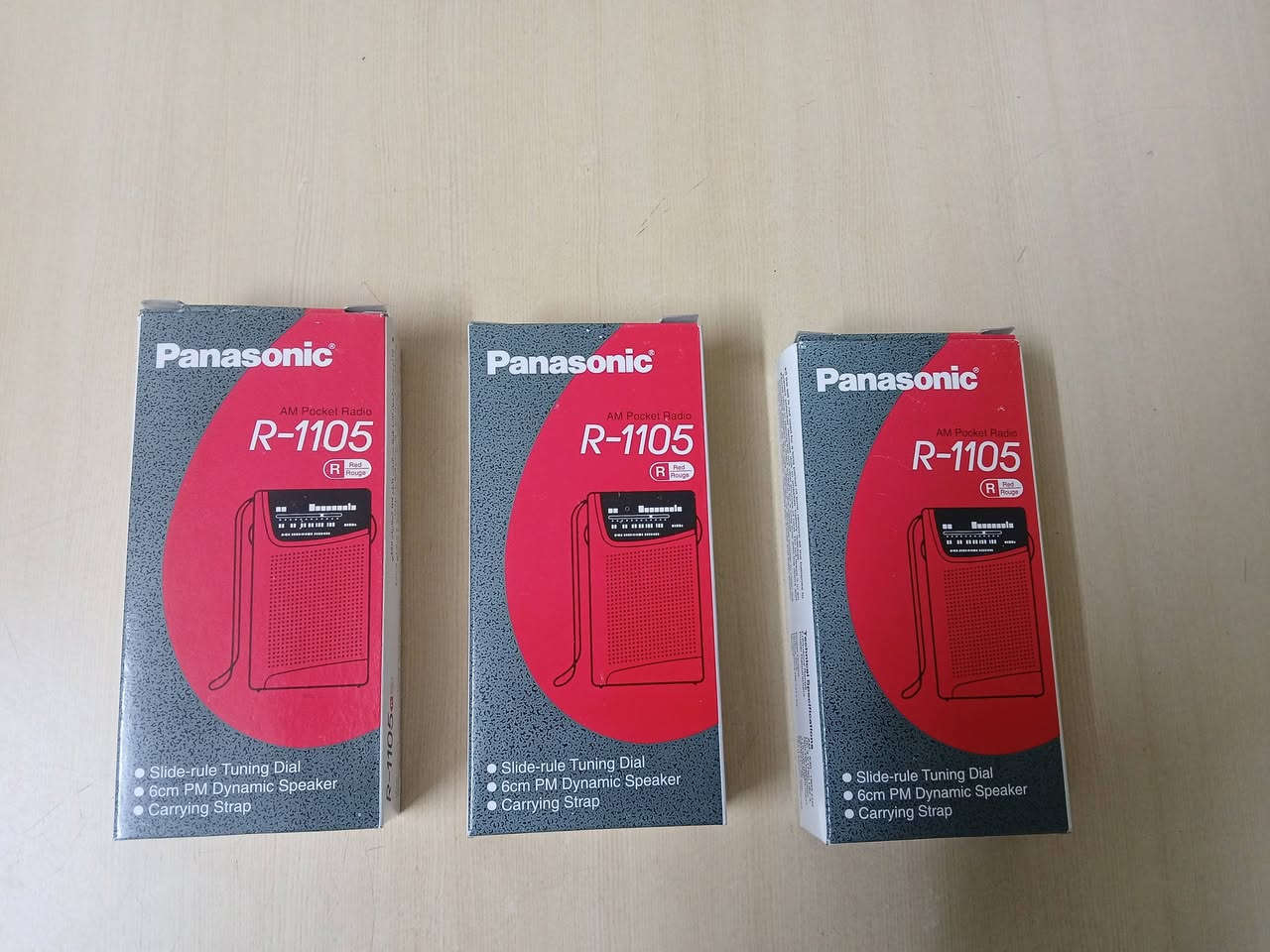 راديو بنسونك امتياز سعر القطعة 10 الف للاستفسار التواصل ع الخاص او الاتصال بالرقم ***********
