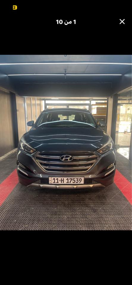 توسان 2017مواصفات 
كشنات تدفئه 
بصمه 
عنواني السيديه 
153رايدها وبيها مجال

‭0781 810 5766‬
