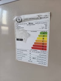 مجمدة ١٤ قدم • ماركة بلسان • ثلاجة ومجمدة