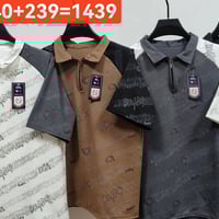 بابل محاويل • جملة ومفرد • سوبر ماستر