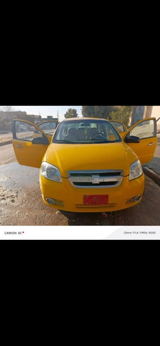 أفيو 2009فول تماتيك هيئة صفر غرامات صفر شرط التحويل السعر54وبيها مجال قليل محرك شرط كير شرط ***********
***********
