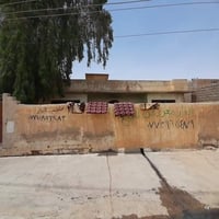 فرع الرماح • ٣ غرف نوم • للبيع